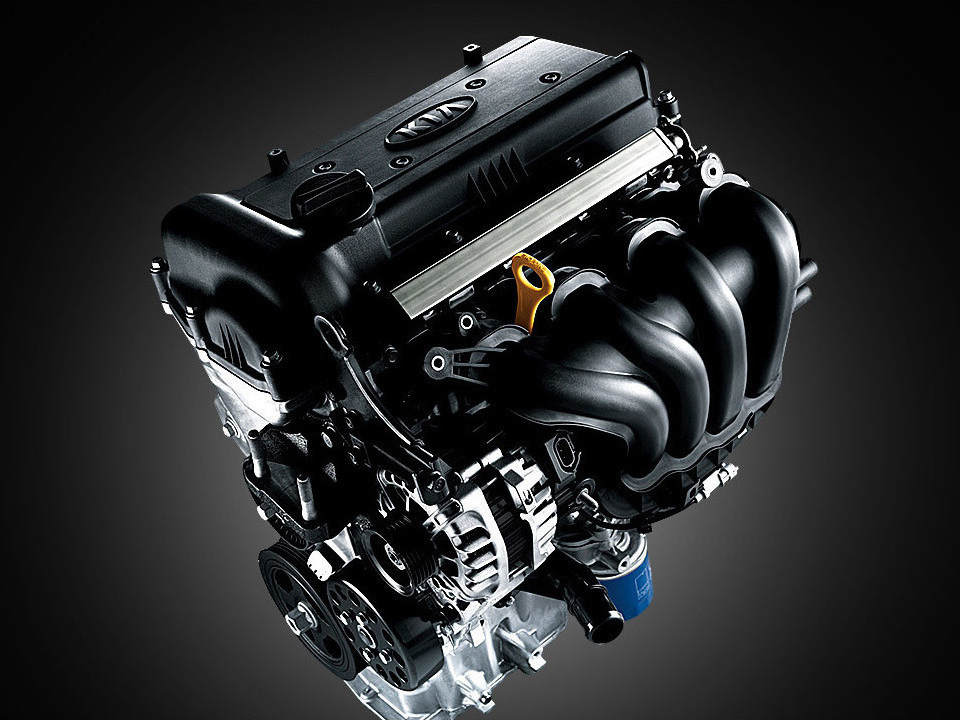 Rio Engine