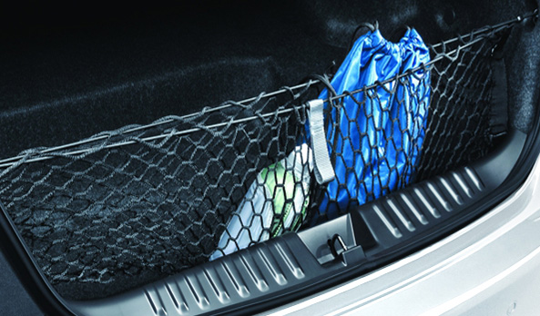 <img src="Cargo swing net
