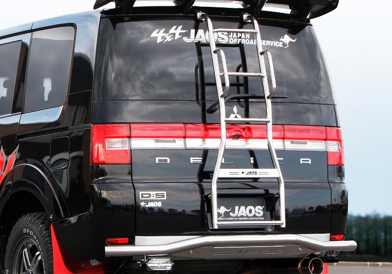 DELICA D5 REAR STEP LADDER WITH HAND RAIL
