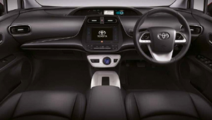 Prius Brilliant surroundings