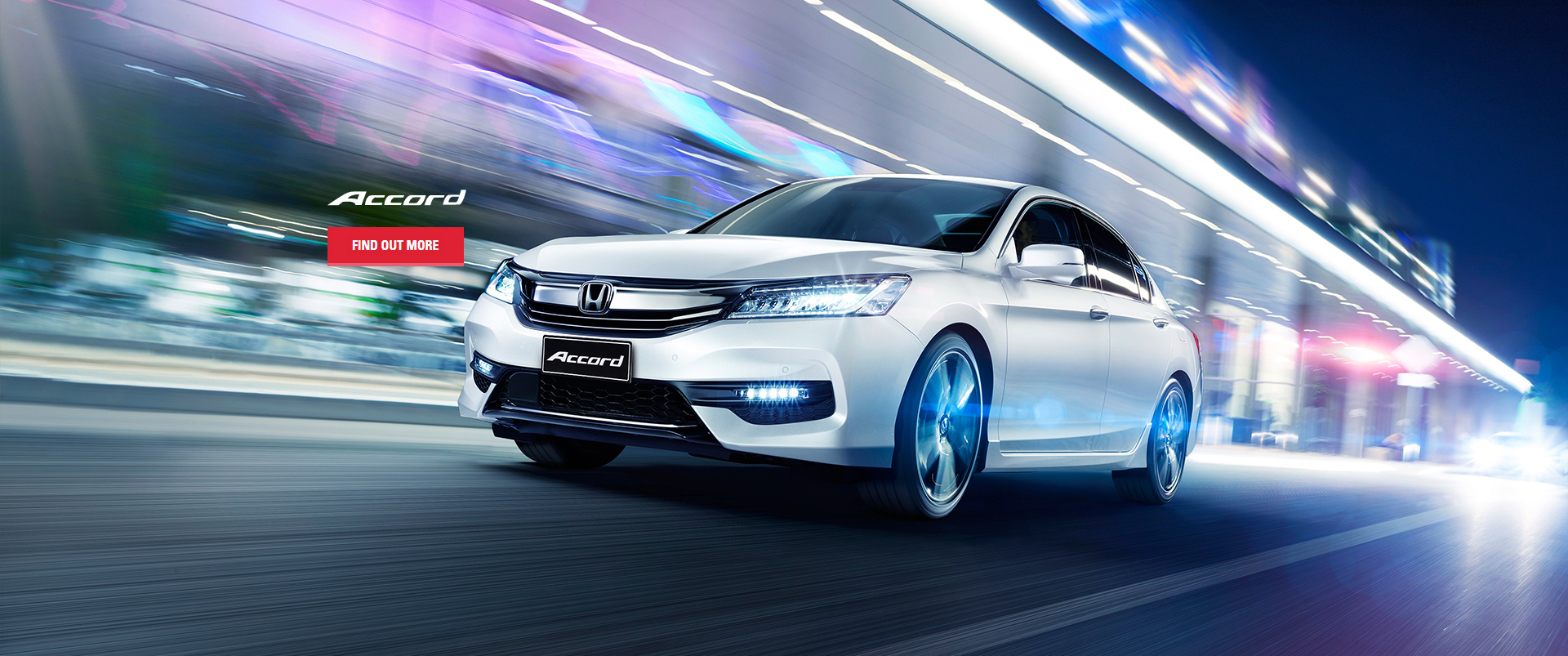 Find out more about the stylish Honda Accord sedan at Northside Honda Brisbane.