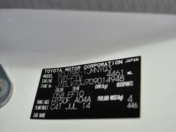 2014 MY13 Toyota Landcruiser VDJ79R  GXL Cab chassis - single cab