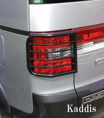D5 REAR TAIL LIGHT PROTECTORS