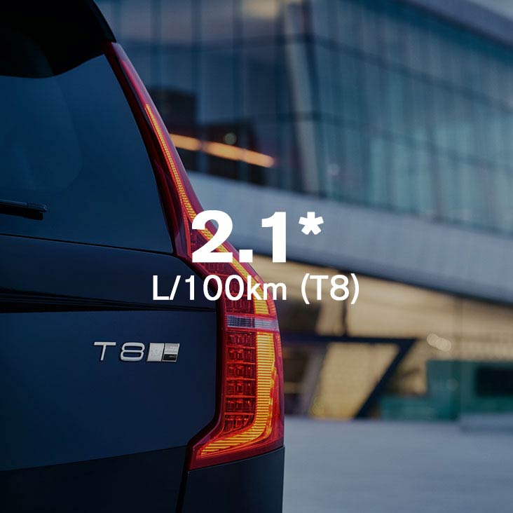 XC90 Unrivalled fuel efficiency