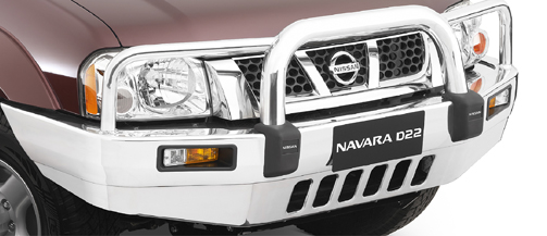 Nissan navara bluetooth compatibility #7
