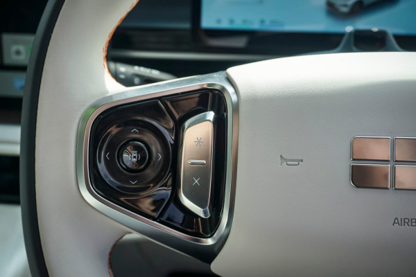 2026 Geely Starray EM-i P145 Inspire SUV Image 18