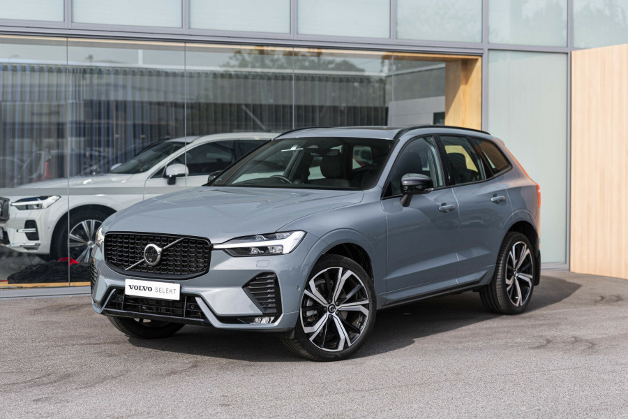 ヴァルゴ Jaguar XE SV Project 8 Touring Pack - 14 March 2023 - Autogespot