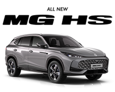 New MG All-New HS