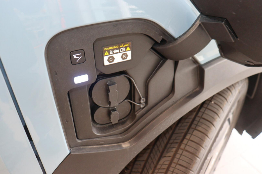 2026 Kia EV5 OVc Air Long Range SUV Image 23