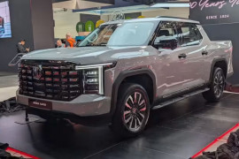 The 2026 MG U9: MG's First Ute Is Almost Here