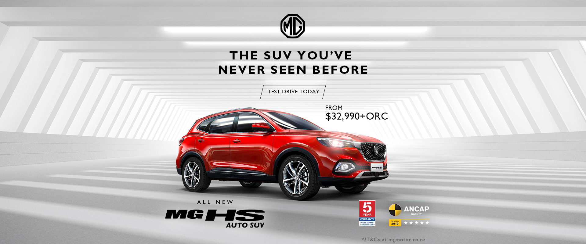 The SUV you've never seen before. The all new MG HS
