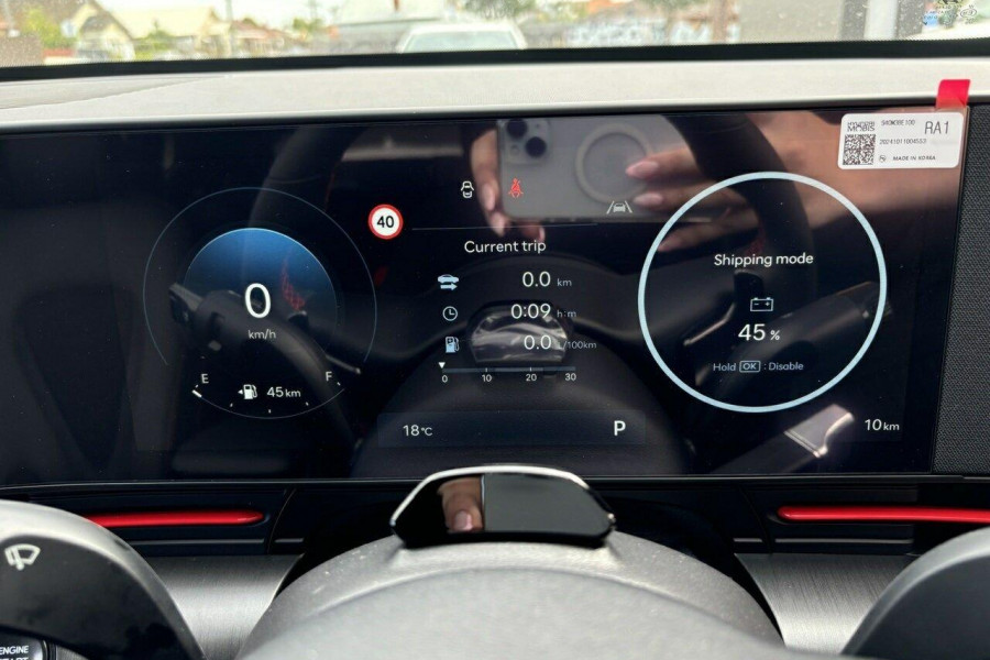 2024 MY25 Hyundai Kona SX2.V2 Premium N Line SUV Image 31