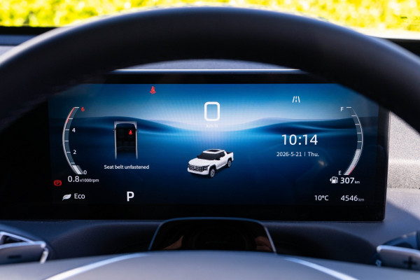 2025 MG U9 Vibe 2.5T AT Ute Image 19
