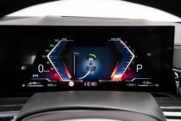 2025 BMW X5 G05 LCI xDrive50e M Sport SUV image 13