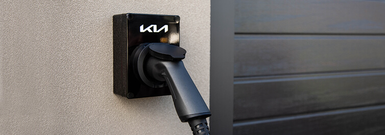 Kia Mini Charger
