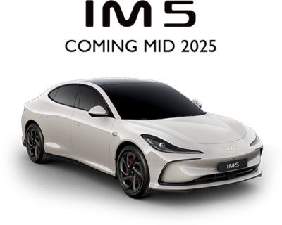 New MG IM 5