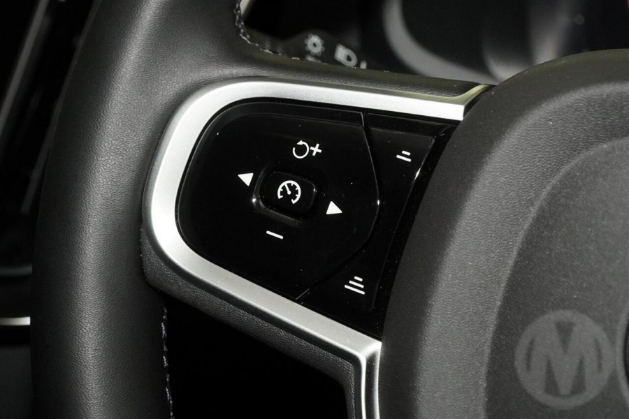 2025 MY26 Volvo XC90 L Series Ultra B5 Dark SUV Image 13
