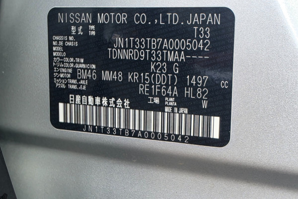 2023 Nissan X-Trail T33 ST-L e-POWER SUV Image 38