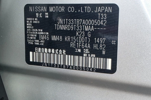 2023 Nissan X-Trail T33 ST-L e-POWER SUV Image 38