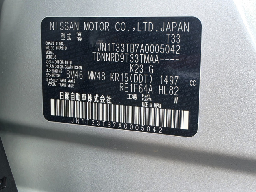 2023 Nissan X-Trail T33 ST-L e-POWER SUV Image 38