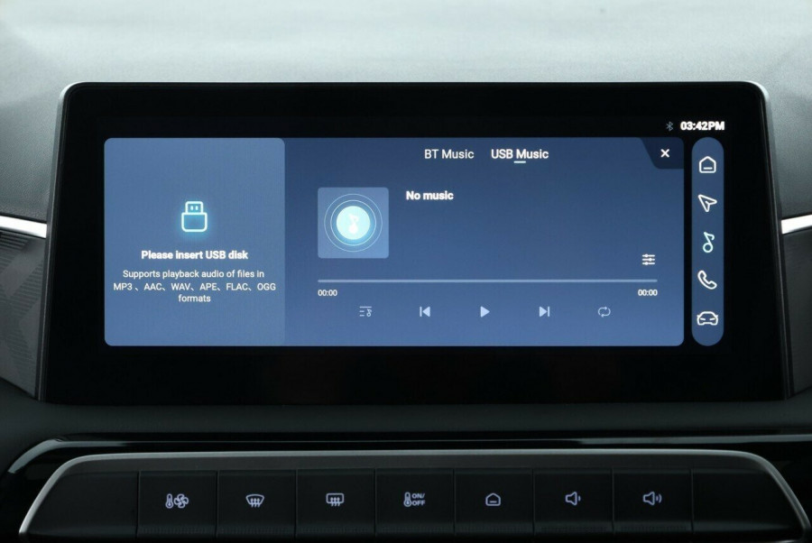2025 MG MG3 ZP22 Essence Hybrid+ Hatch Image 17