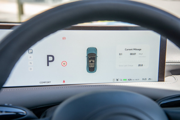 2026 MG IM6 PERFORMACE 100KWH SUV Image 17