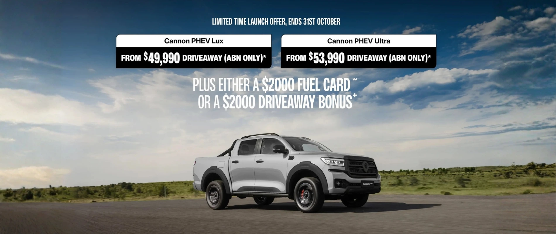 Cannon PHEV Lux Offer