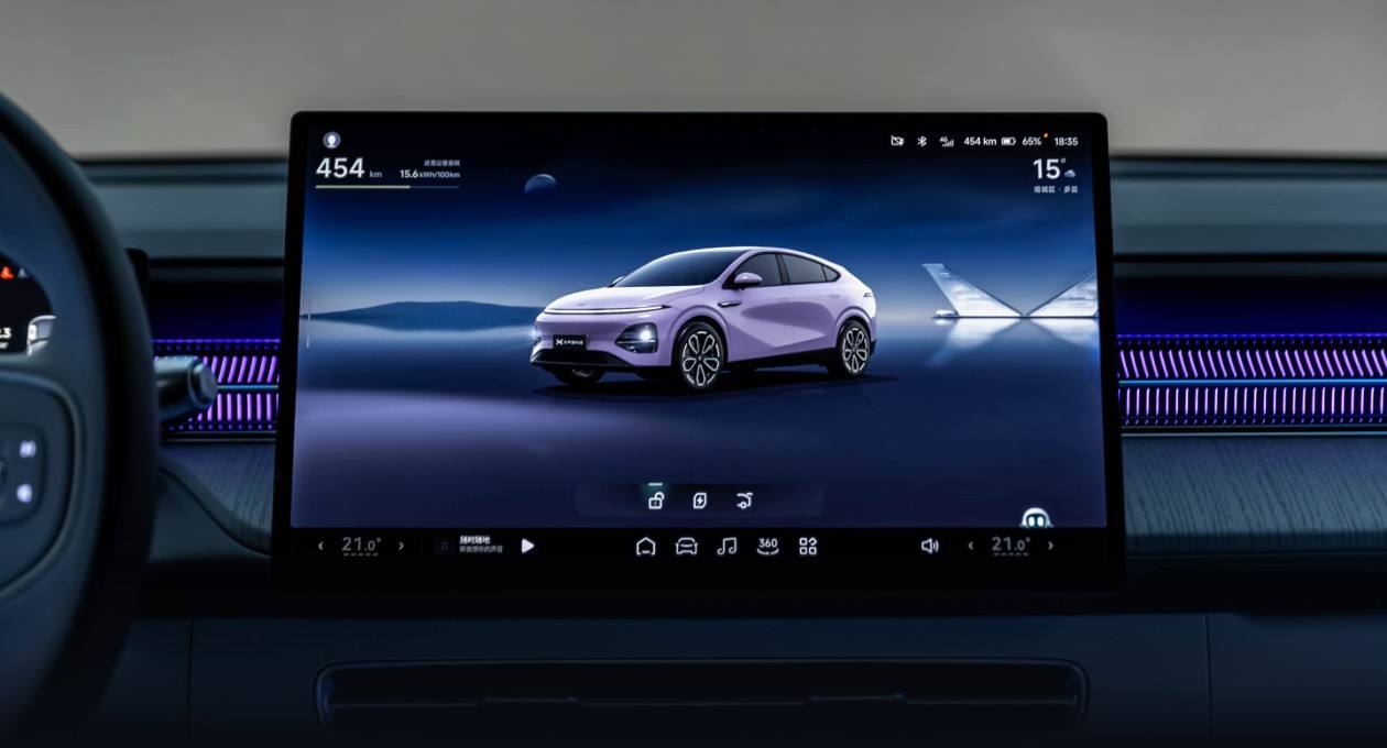 2.4K Floating Touchscreen Image