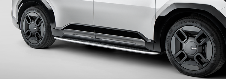Side Steps - Integrated