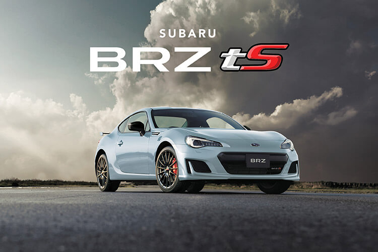 Subaru BRZ tS - Cool Grey