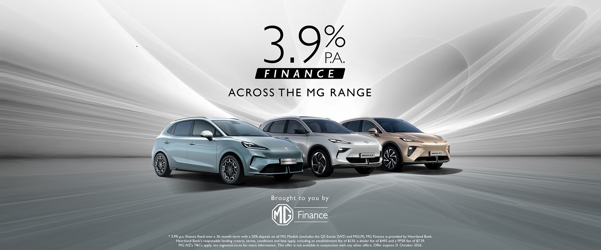 MG Finance