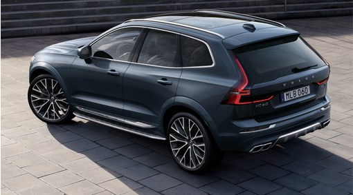 volvo xc60 accessories 2020