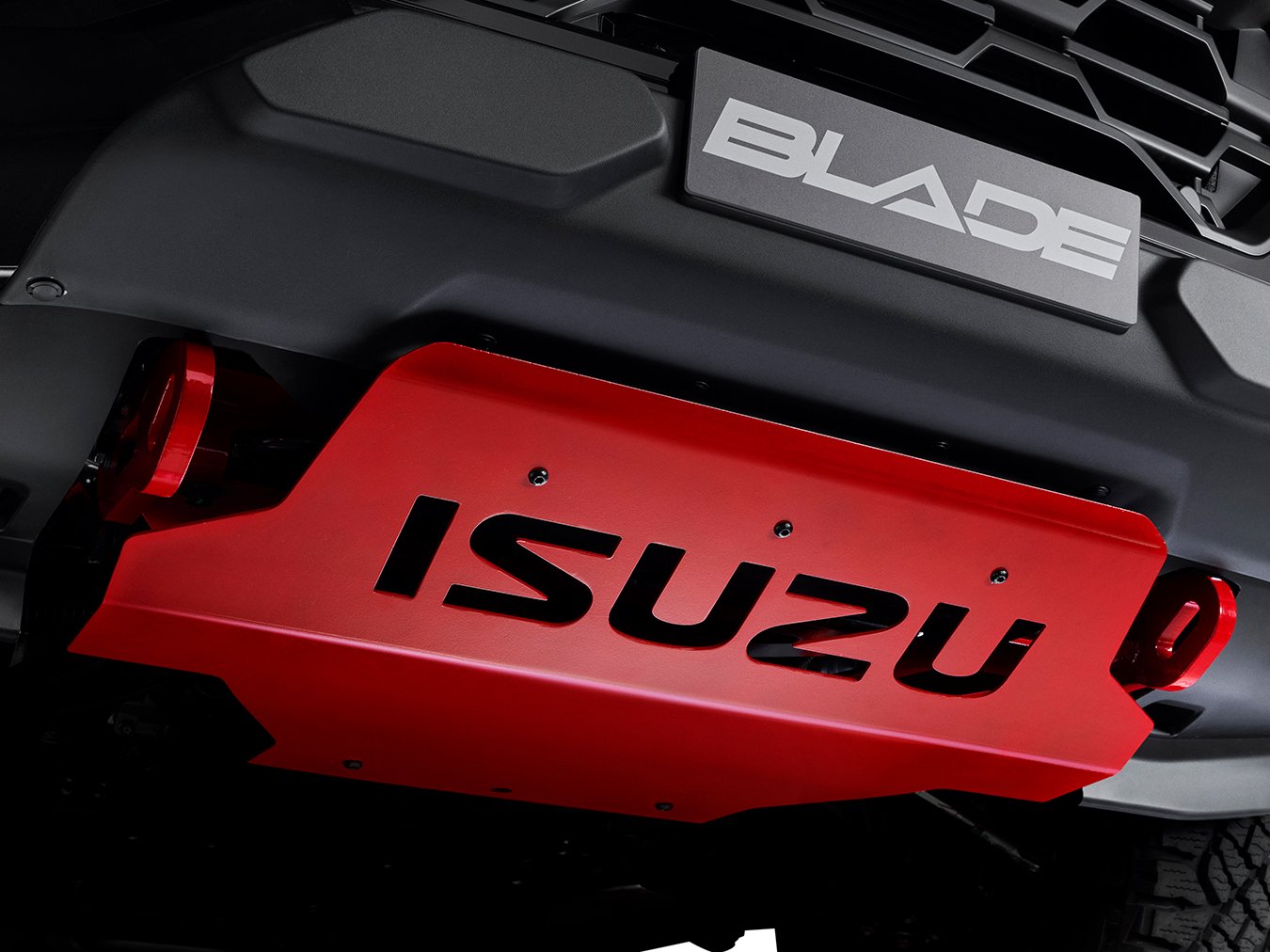 Recovery Points & Bash Plate Image