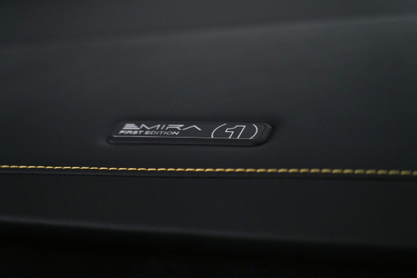 2023 Lotus Emira 1st Edition Coupe Image 38