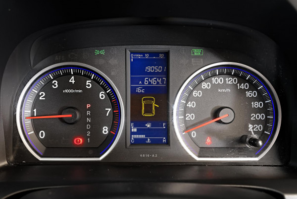 2011 Honda CR-V RE Luxury SUV image 14