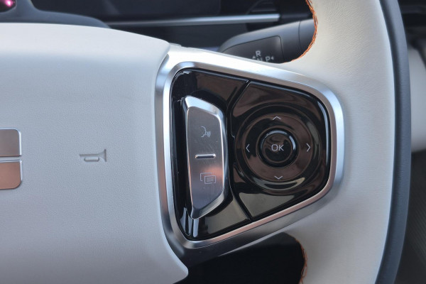 2026 Geely Starray EM-i P145 Inspire SUV Image 15