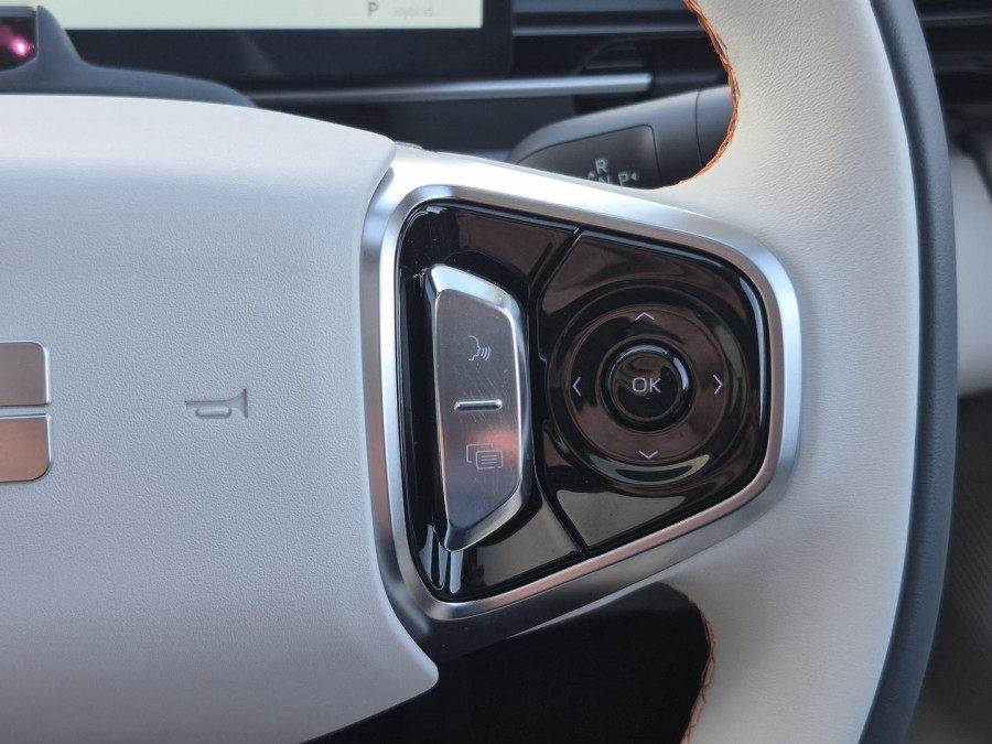 2026 Geely Starray EM-i P145 Inspire SUV Image 15