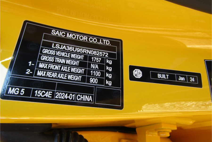 2024 MG MG5 AP32 Essence Sedan Image 22