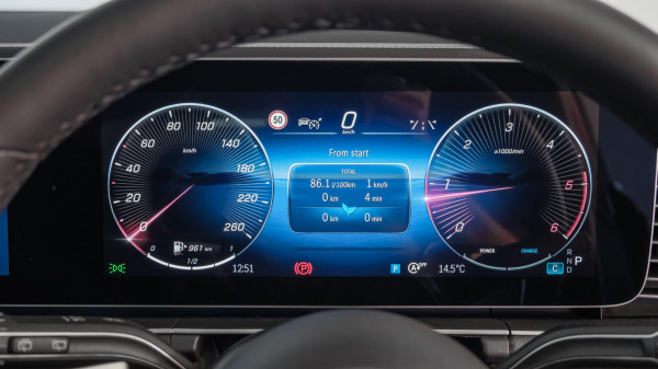 2026 Mercedes-Benz GLE-Class V167 GLE300 d SUV image 10