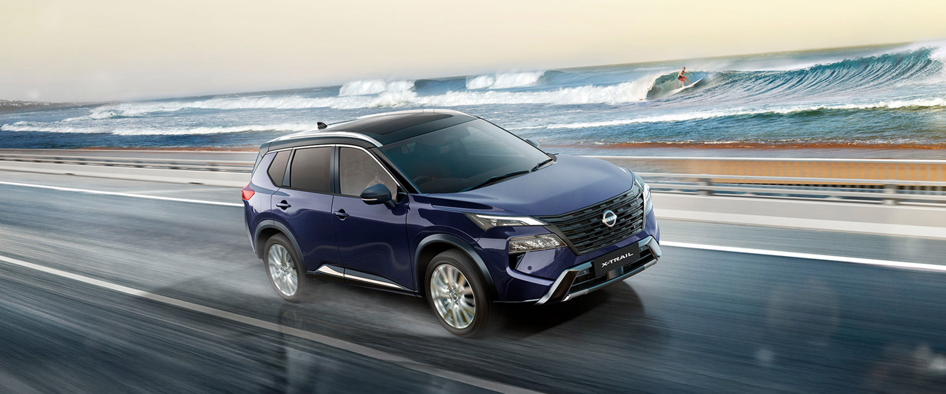 Nissan X-TRAIL - Available with e-POWER - Hybrid Reinvented Image