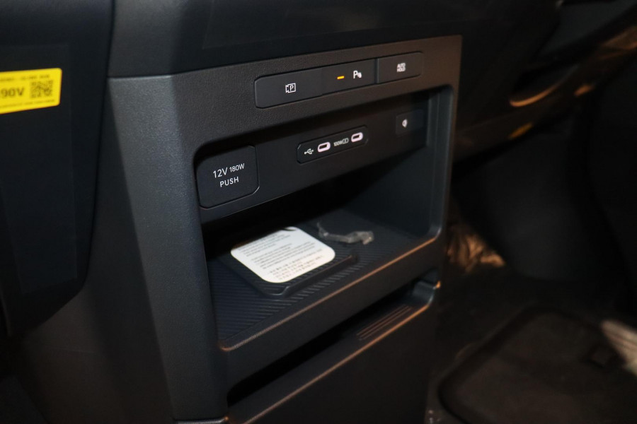 2026 Kia PV5 SW Cargo S Long Range Van Image 19