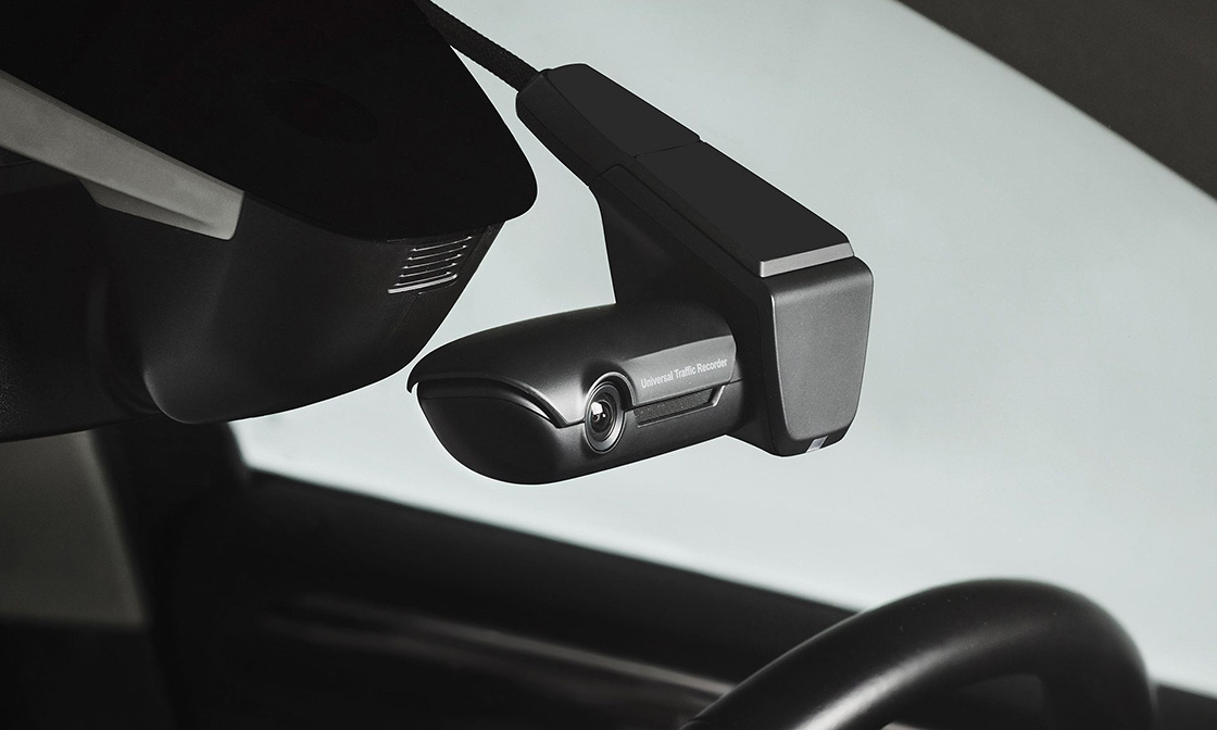 Universal traffic recorder Protection Image