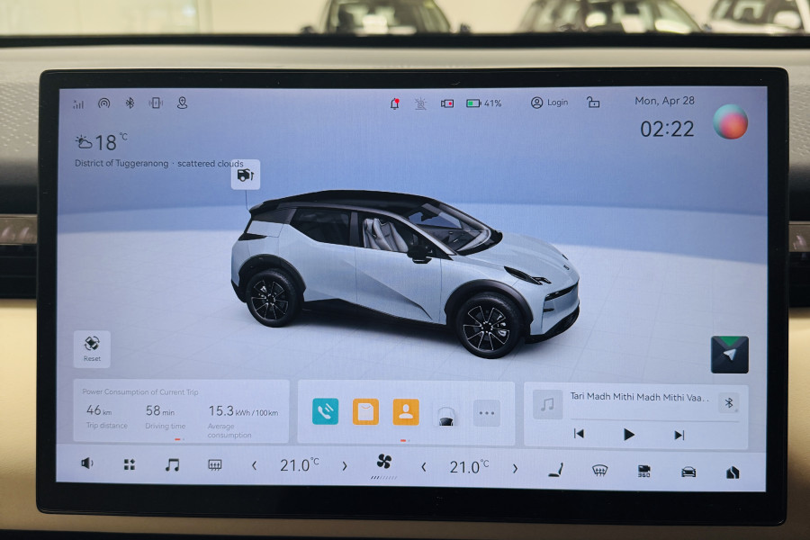 2024 Zeekr X BXE RWD SUV Image 6