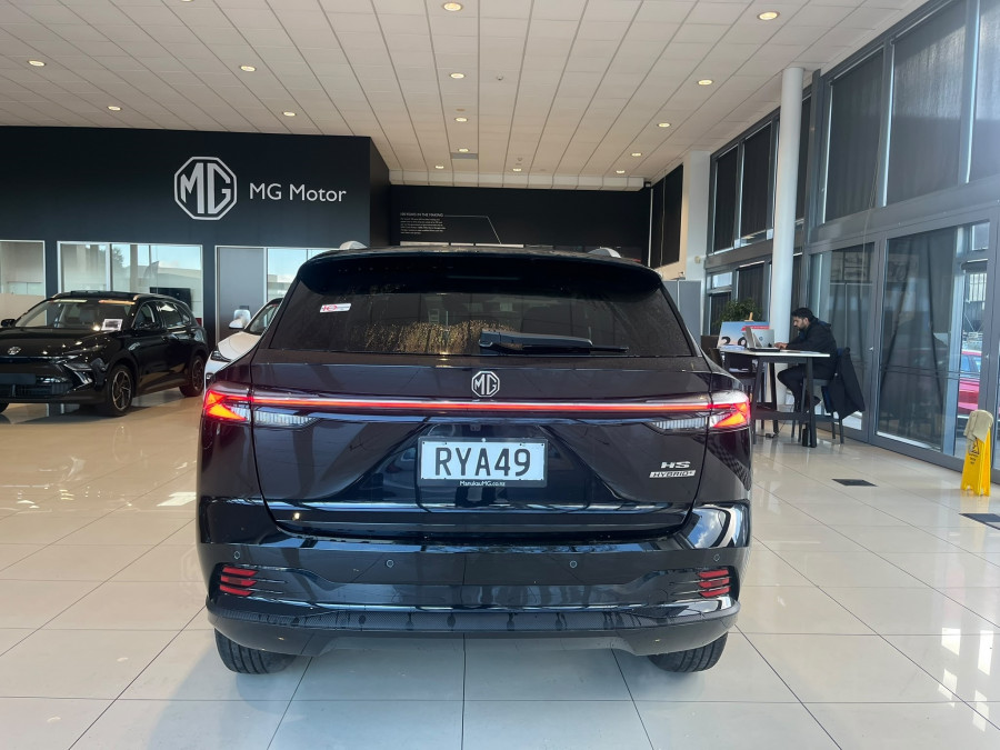 2026 MG HS Essence SUV Image 6