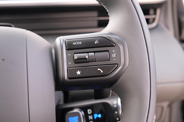 2026 Hyundai ELEXIO OE1.V1  SUV Image 17