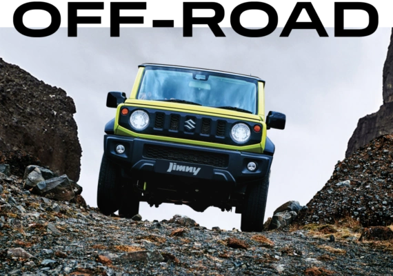ALLGRIP PRO Image