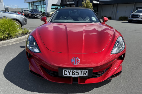 2026 MG Cyberster Convertible Image 2