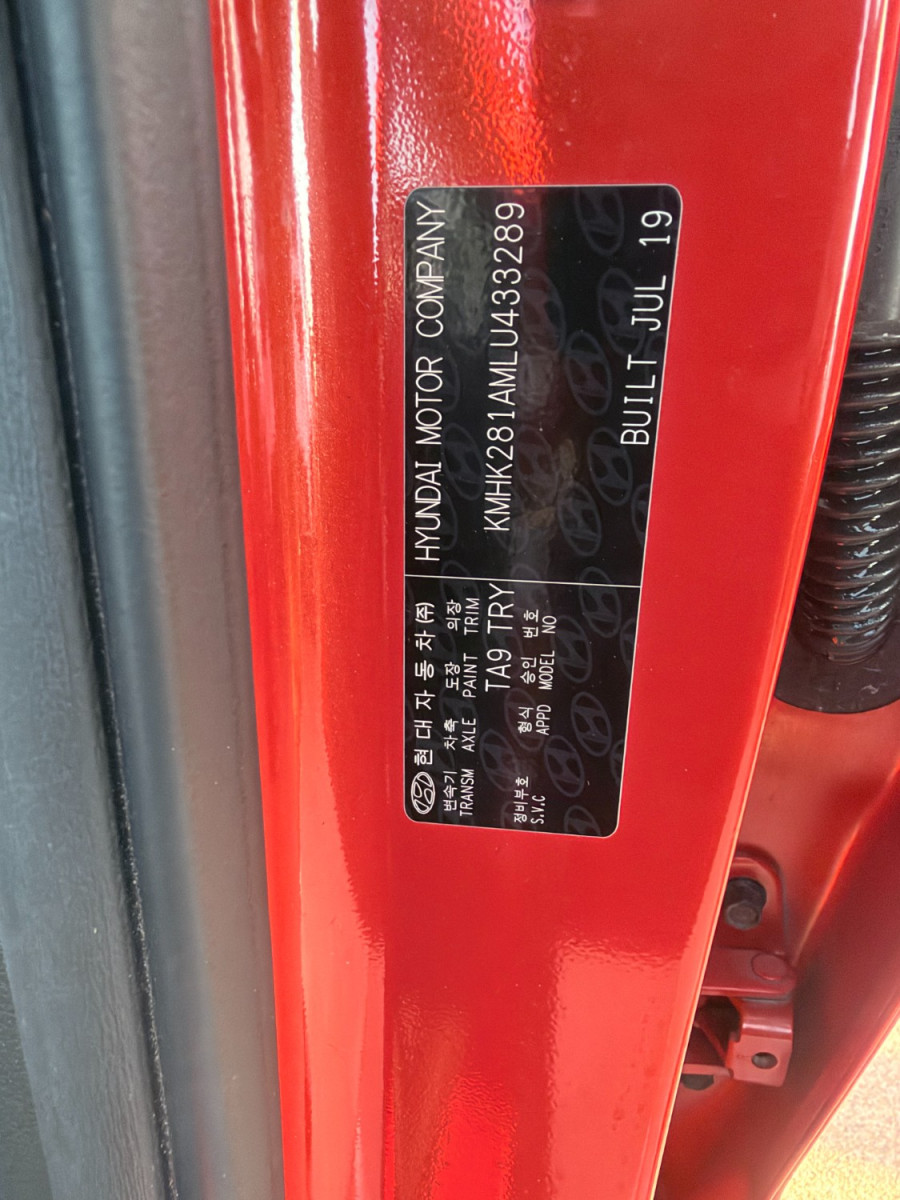 2019 MY20 Hyundai KONA OS.3 Active SUV Image 28