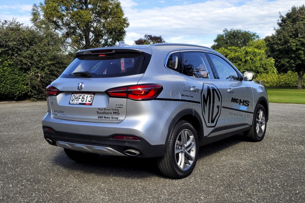 2023 MG HS PHEV Essence Plug-In Hybrid SUV