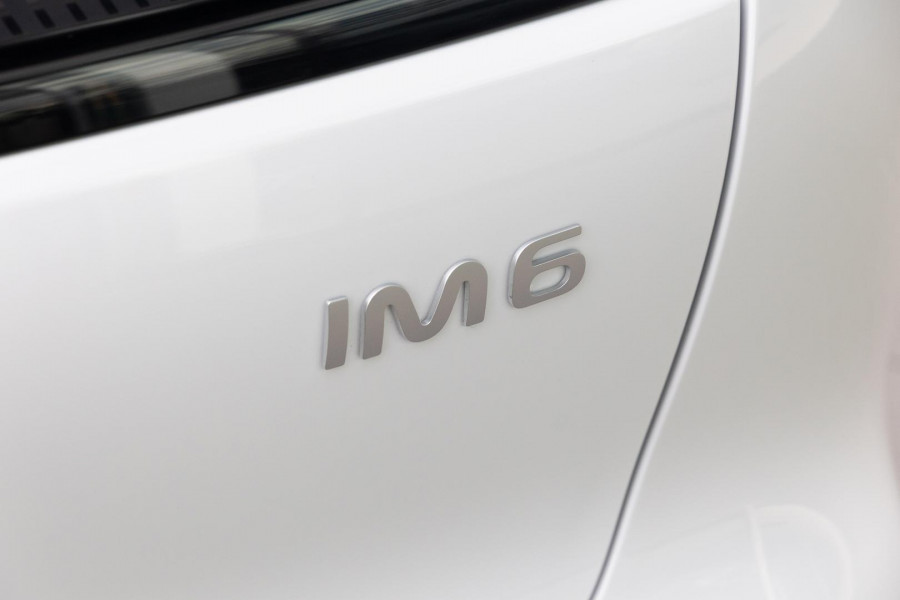 2025 MG IM6 S12L Performance SUV Image 7